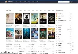 Sites similar to hnhjjc.com
