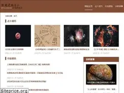 Sites similar to hnhs-media.com