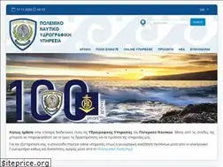 Sites similar to hnhs.gr