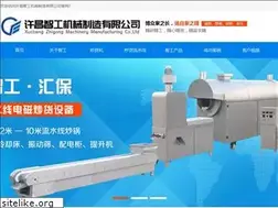 Sites similar to hnhuibao.cn