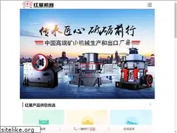 Sites similar to hnhxpsj.com