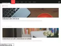 Sites similar to hnhyjs.com