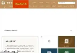 Sites similar to hnhyzyy.com