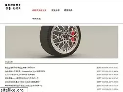 Sites similar to hnhzrc.com