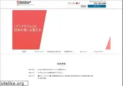 Sites similar to hni.co.jp