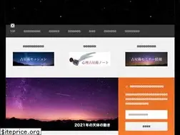 Sites similar to hniizato.net