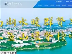 Sites similar to hnist.cn