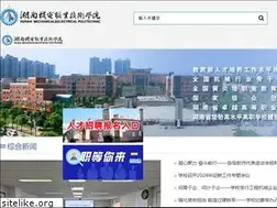 Sites similar to hnjdzy.net