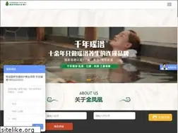Sites similar to hnjfh.com.cn