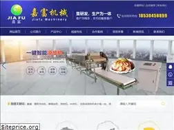 Sites similar to hnjfjxsb.com