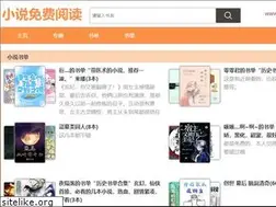 Sites similar to hnjiatian.com