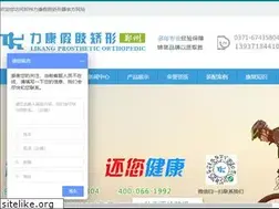Sites similar to hnjiazhi.com