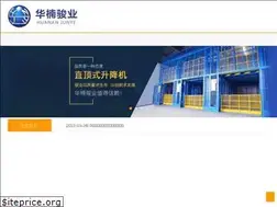 Sites similar to hnjunye.com
