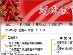 Sites similar to hnjykxgh.com