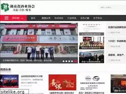 Sites similar to hnjyxh.com