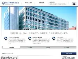 Sites similar to hnk-i.co.jp