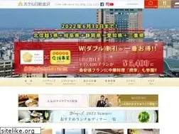 Sites similar to hnkanazawa.jp