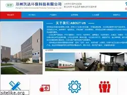 Sites similar to hnkdhb.com