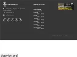 Sites similar to hnkm.ru