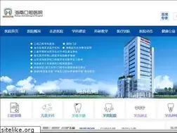 Sites similar to hnkq365.com