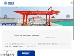Sites similar to hnks.com