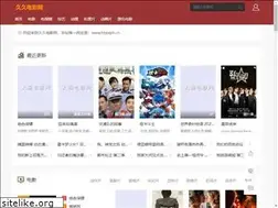 Sites similar to hnkxph.cn