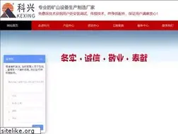 Sites similar to hnkxzg.com