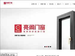 Sites similar to hnliangge.com