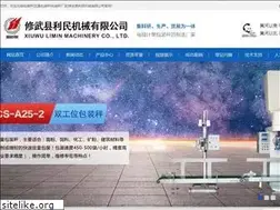 Sites similar to hnlmjx.com