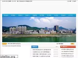 Sites similar to hnlsjjx.com