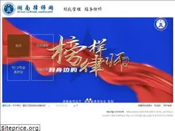 Sites similar to hnlx.org.cn