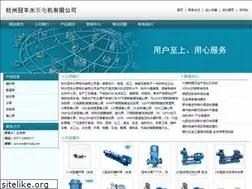 Sites similar to hnlxkj.net
