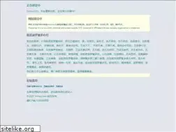 Sites similar to hnlxs.com