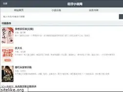 Sites similar to hnlxs.net