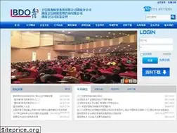 Sites similar to hnlxtax.com