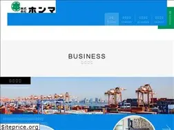 Sites similar to hnm.co.jp