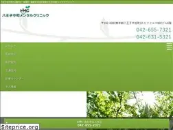 Sites similar to hnmclinic.jp