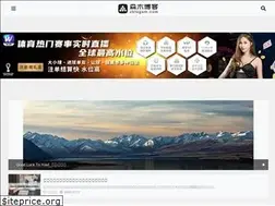 Sites similar to hnmstl.com