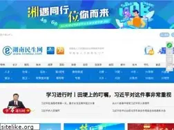 Sites similar to hnmsw.com