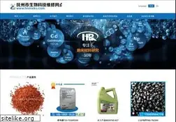 Sites similar to hnmxks.com