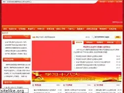 Sites similar to hnmxzx.com
