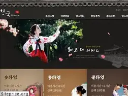 Sites similar to hnn17.com