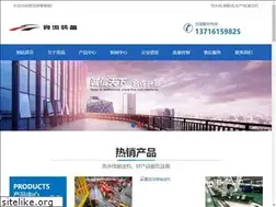 Sites similar to hnncgqt.com