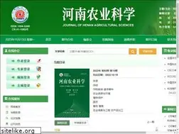 Sites similar to hnnykx.org.cn