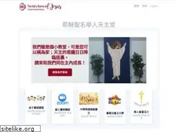 Sites similar to hnojatl.org