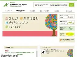 Sites similar to hnpo.net
