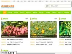 Sites similar to hnpp.net