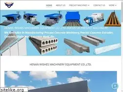 Sites similar to hnprecast.com
