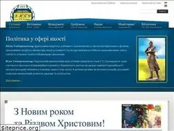 Sites similar to hnpu.edu.ua