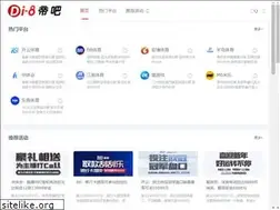 Sites similar to hnpzmy.com